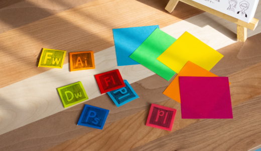 折り紙ブックマーカープロジェクト第二弾！Adobe愛を綴ろう。